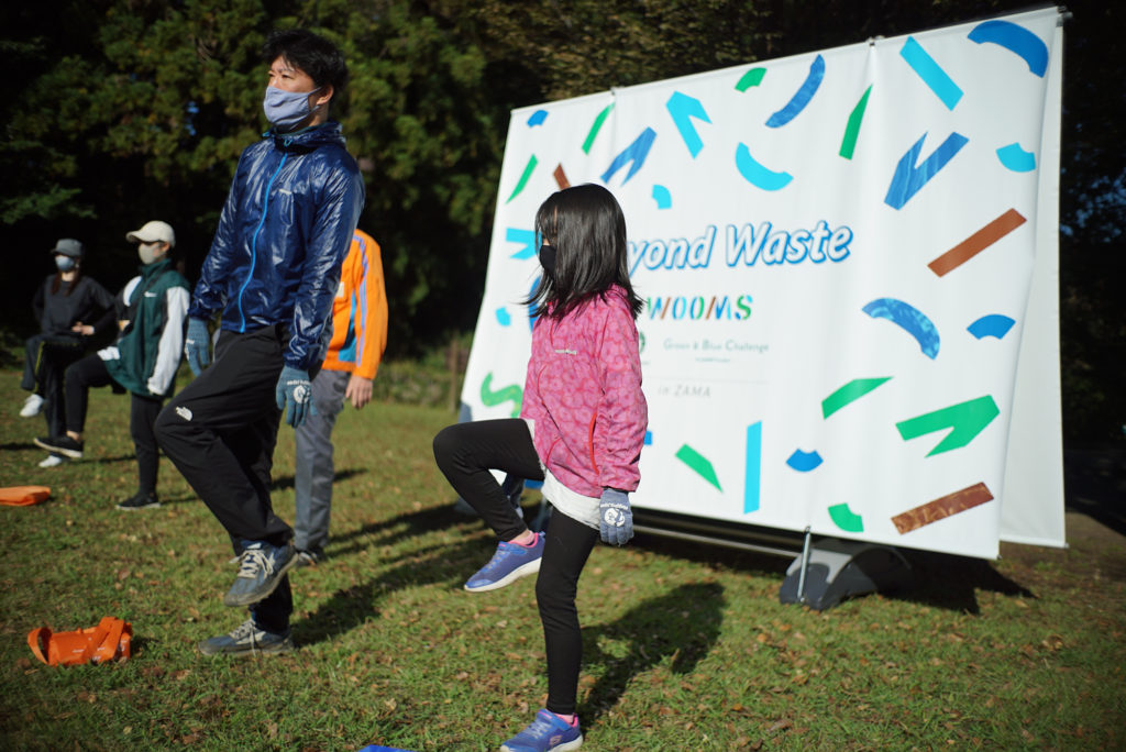 地域の資源循環を促進するアクティベーションとして プロギングイベント Beyond Waste In Zama を実施 収集 排出 資源循環のサポート 小田急 Wooms 地域の資源循環を促進するアクティベーションとして プロギングイベント Beyond Waste In Zama を実施 収集 排出 資源循環のサポート 小田急 Wooms