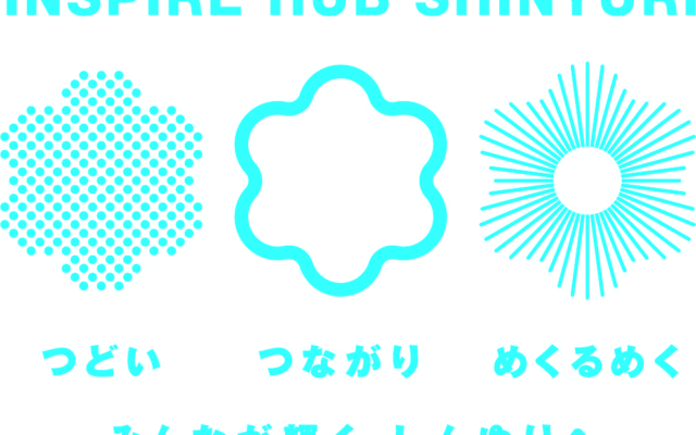 新百合ヶ丘エリアマネジメントコンソーシアム「INSPIRE HUB SHINYURI」で、弊社米山が講演します。