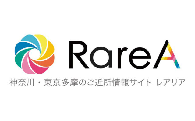 座間市収集職員によるWOOMS活用に関する取材レポートが「RareA」SDGs特集に掲載