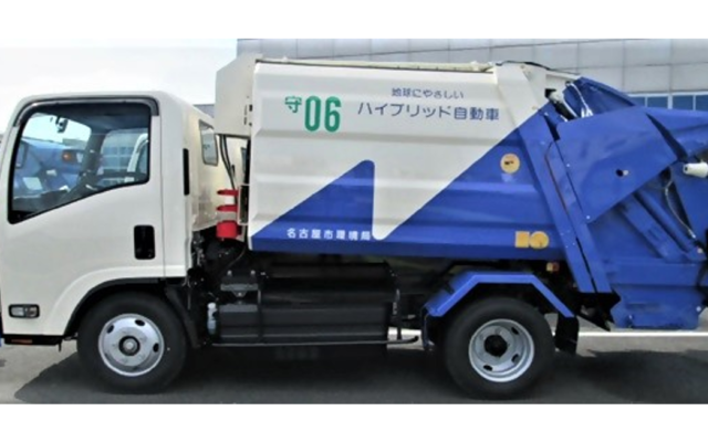 ９月２５日から、名古屋市内での草木類回収実証に「WOOMS」が活用されます！