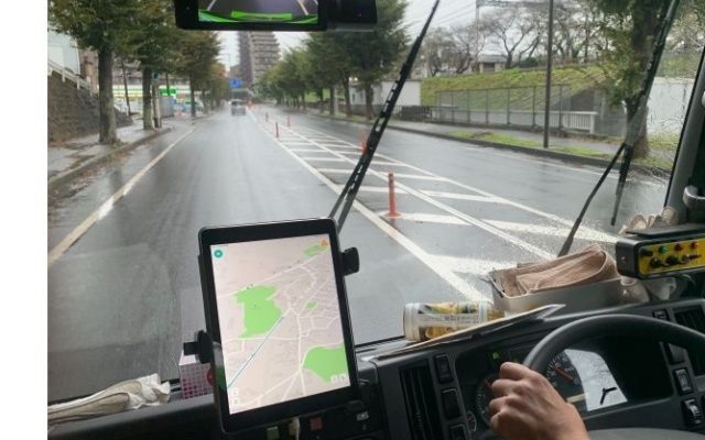 「WOOMS」事業で循環型社会の実現を目指す　自動車新聞社「LIGARE」に掲載されました。