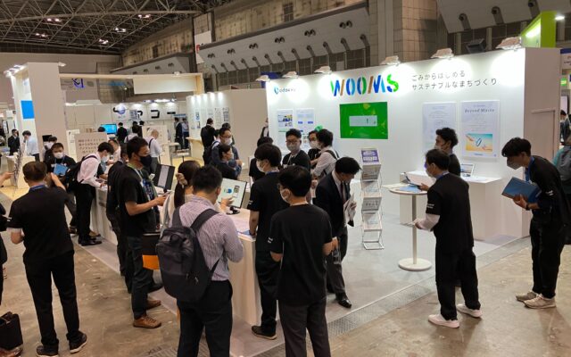 第32回開催「2023ＮＥＷ環境展」ご来場御礼