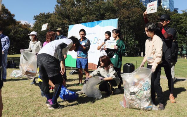 ジョギングを楽しみながら環境・美化活動に取り組むプロギングイベント「Plogging Day@ Shinjuku Central Park」を開催しました！