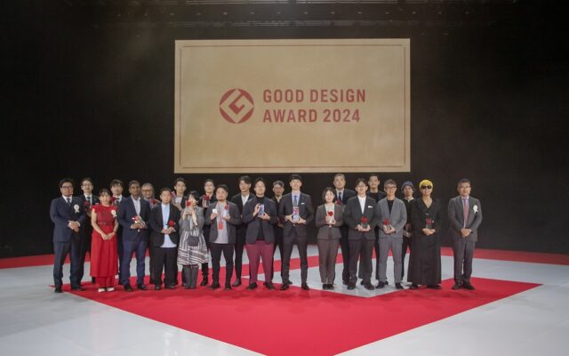2024年度グッドデザイン賞受賞祝賀会に参加しました。