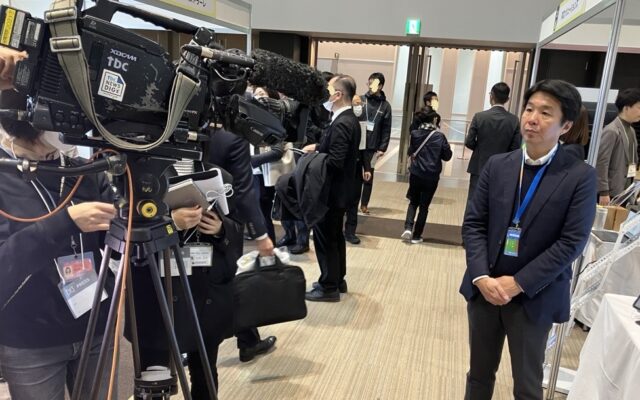 東北放送のNスタみやぎで紹介されました。